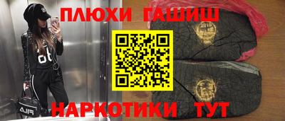 винт Ипатово
