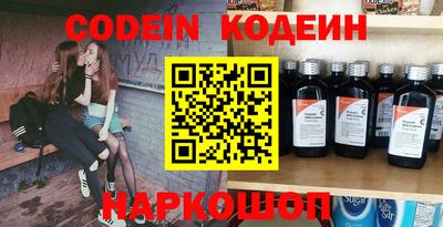 винт Ипатово