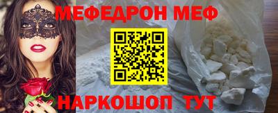 экстази Ирбит