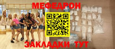винт Ипатово