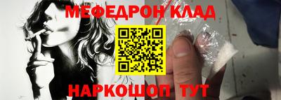 экстази Ирбит