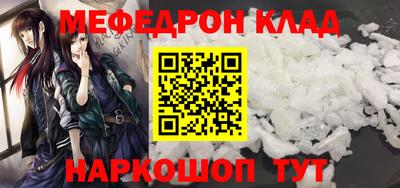 индика Изобильный