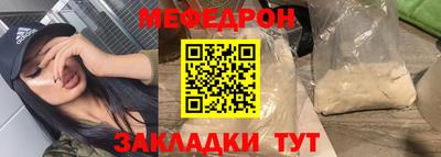 индика Изобильный