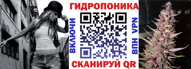 дарнет шоп Мирный МАРИХУАНА марихуана